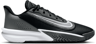 Nike Nike Precision Vii Koripallokengät BLACK/WHITE-IRON