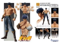 Fist North Star Action Figure Chozokado Kenshiro Ken Il Guerriero 18 cm Medicos