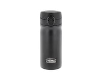 Thermos JMY Thermo Cup 350 ml Matte black