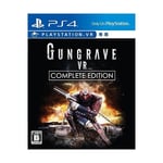 GUNGRAVE VR COMPLETE EDITION FS