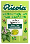 Ricola AppleMint Sugar Free 45 g