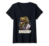 Womens PiwoSaurus Russian Dinosaurus Beer Lovers Russians V-Neck T-Shirt