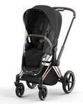 Cybex regnskydd sittdel Priam, transparent