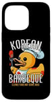 iPhone 14 Pro Max Korean Barbeque Rubber Duck BBQ Grill Duckling Griller Case