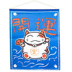 lachineuse - Panneau Mural Chat Maneki Neko - Chat Japonais Mignon - Décoration Japonaise à Suspendre - 42 x 35 cm - Tableau Japonais Traditionnel - Coloris Bleu - Idée Cadeau Japon Asie