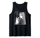 80's Manga Anime Art Goth Cat Sad Girl Aesthetic Kanji Art Tank Top