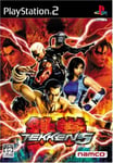 Tekken 5 Namco PlayStation2 PS2 with Tracking number New Japan