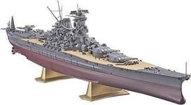 Hasegawa 1/450 Japanese Navy Battleship Yamato Plamodel Kit