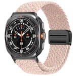 Vozehui Braided Solo Loop Strap Compatible with Samsung Galaxy Watch 7 40mm 44mm/Galaxy Watch Ultra Strap, Elastic Soft Nylon Adjustable Magnetic Buckle Replacement Strap for Galaxy Watch 7/Ultra