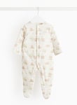 Bear Hunt Illustrated Oatmeal 2.5 Tog Sleepsuit Up to 3 mths To Mths