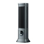 Silent Table Tower Fan USB Rechargeable 3 Speeds (Black) X3L74725