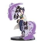 Banpresto Demon Slayer Kimetsu no Yaiba Figure EX Shinobu Kocho