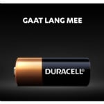 Duracell MN 21 - Batteri 2 x 3LR50 - alkaliskt - 33 mAh