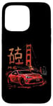 Coque pour iPhone 15 Pro Max JDM Tokyo Japan Golden Gate Bridge 86 Voiture japonaise de drift