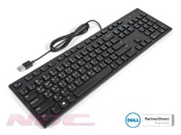 NEW Dell KB216 ARABIC Slim Office Multimedia Desktop Keyboard (BLACK)