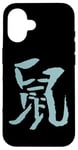 Coque pour iPhone 16 Rat (Chinois) Signe Du Zodiaque ENCRE Horoscope 2