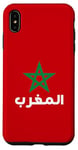 Coque pour iPhone XS Max Drapeau du Maroc avec étoile verte en rouge pour les Marocains fiers