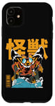 Coque pour iPhone 11 Kaiju Moth Anime Manga japonais Monster City rétro