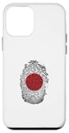 iPhone 12 mini Retro Japan Flag Japanese Fingerprint Funny Japan Memes Case