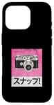 Coque pour iPhone 16 Pro Pink Sunappu! (Snap!) Graphique rose vintage