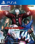 PS4 Devil May Cry 4 Special Edition with Tracking# New from Japan