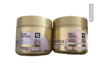 2X Pantene Pro-V Miracles Body & Strength Biotin & Rose Water Mask 300ml,????