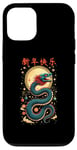 Coque pour iPhone 12/12 Pro 2025 Chinese New Year Dragon Art - Lunar Celebration Design