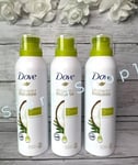 3 x 200ml Dove Coconut Oil Shower Mousse  Shower & Shave 24 Hour Softness