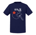 T-Shirt Enfant Kendama Bilboquet Japon Asie Culture Jouet