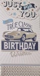 Happy Birthday Card Just For You For A True Classic Sports Car Convertible