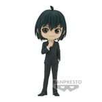 Spy X Family - Qposket : Yuri Briar Figurine Banpresto