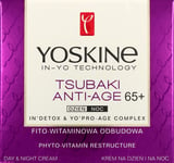 Yoskine Tsubaki Anti Age 65+ Day & Night Cream Phyto Vitamin Restructure 50ml