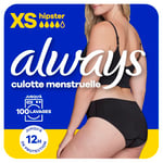 Always - Culotte Menstruelle Hipster Lavable, XS, 36-38, 1 Sous-vêtement Pour Règles, Noir, Flux Moyen À Abondant, Réutilisable Jusqu’à 100 Lavages, Jusqu’à 12h De Protection, Confort Toute la Journée