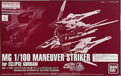 MG 1/100 Eclipse Gundam Maneuver Striker Pack *This product does not include the