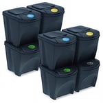 2 unités de 4 cubes de recyclage 100l Prosperplast Sortibox de couleur anthracite