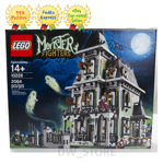 Lego 10228 Haunted House Monster Fighters Set NEW / SEALED BOX / Retired Express