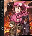 sword art online alternative gun gale online - partie 2/2