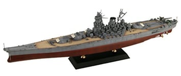 Pit-Road Skywave W-200 IJN Battleship Yamato Late Type 1/700 scale kit F/S Track