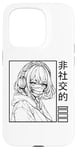 iPhone 15 Pro Sad Girl Anime Manga Emo Goth Harajuku Girl Independent Case