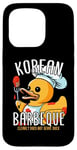 iPhone 15 Pro Korean Barbeque Rubber Duck BBQ Grill Duckling Griller Case