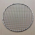 Grille ronde en acier inoxydable pour barbecue,charbon de bois,ustensiles,gril circulaire,maille vapeur,camping,cuisine,salle à manger,bar,maison,jardin - Type 50cm