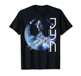 Star Wars Rogue One Jyn Rebel Logo T-Shirt