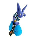 Banpresto Dragon Ball Z Match Makers Beerus Figure (12cm)