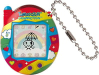 TAMAGOTCHI Bandai Connection Digital Pet Rainbow Sky Shell Virtual Pet Electronic Toy With Infra-Red Connection For Shared Fun | Kids Toys For Girls And Boys Are Great Japanese Gifts