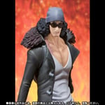 Soul Web Exclusive Figuarts Zero ""Blue Pheasant"" Kuzan One Piece Film Z Ver. (Japan Import)