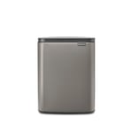 Brabantia 12L Bo Waste Bin Grey