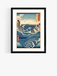 EAST END PRINTS Ando Hiroshige 'Stormy Sea' Framed Print