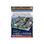 Paper Craft Jp Meijo 1/300 National Treasure Nijo Castle Ninomaru Palace FS