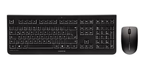 CHERRY DW 3000, ensemble clavier et souris sans fil, disposition allemande, clavier QWERTZ, alimenté par batterie, homologation GS, frappe silencieuse, noir