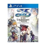 (JAPAN) Ys VIII -Lacrimosa of DANA- - PS4 video game FS